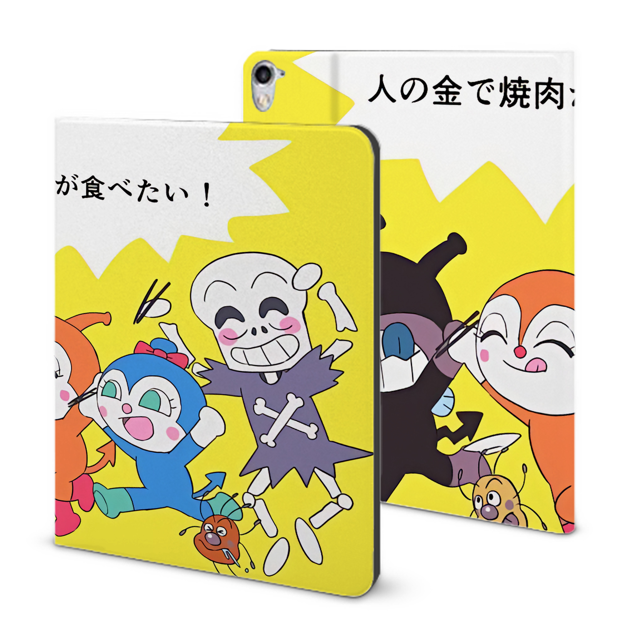 （画像用） アンパンマン Anpanman IPad ケース ブック型 PUレザー TPU 耐衝撃 軽量 薄型 ペン収納なし 全面保護 IPad 各モデル対応